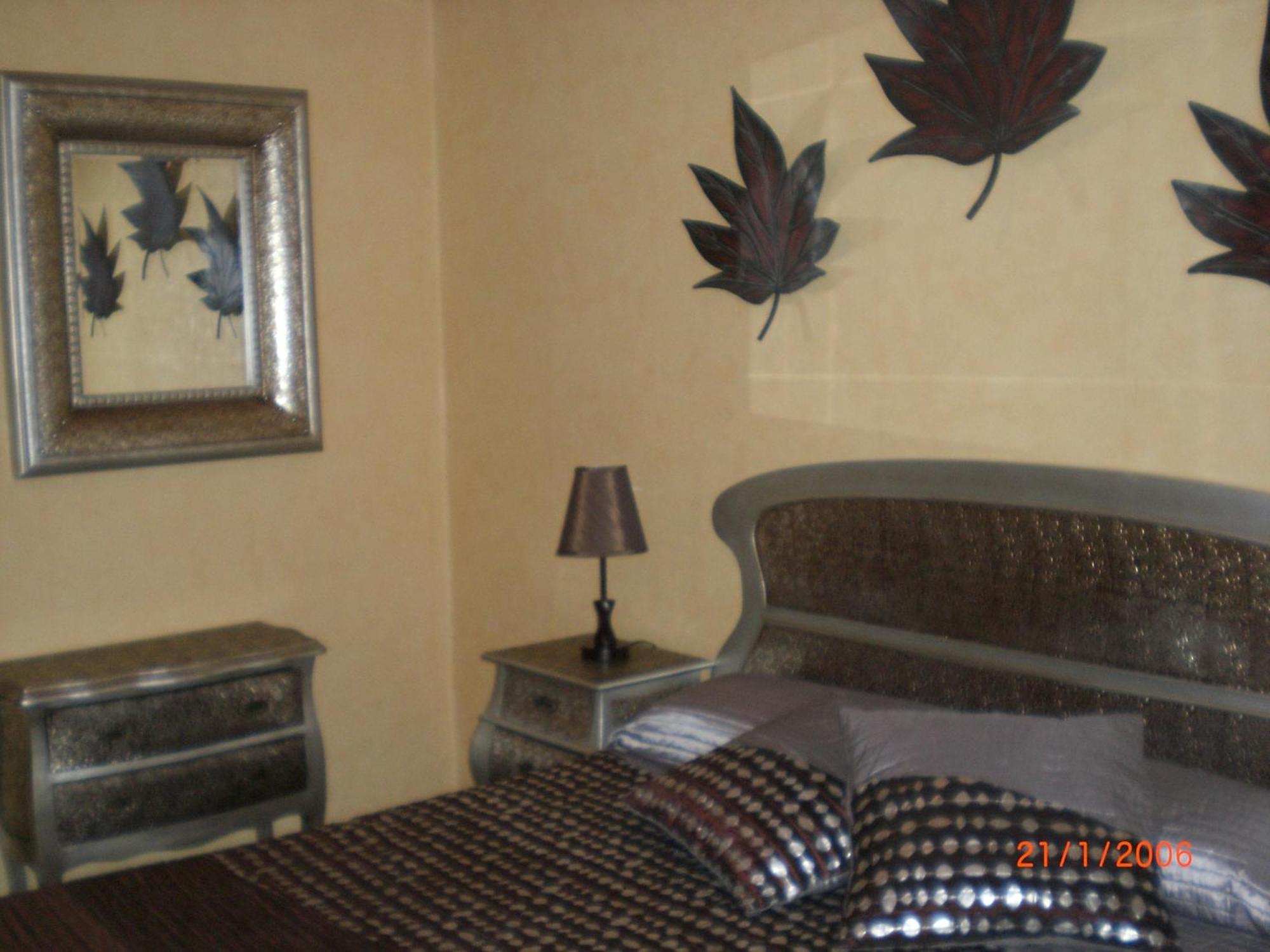 Hostal Restaurante La Diligencia Cunit Room photo